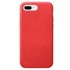 Apple iPhone 8 Plus CaseUp Leather Woven Kılıf Kırmızı 2